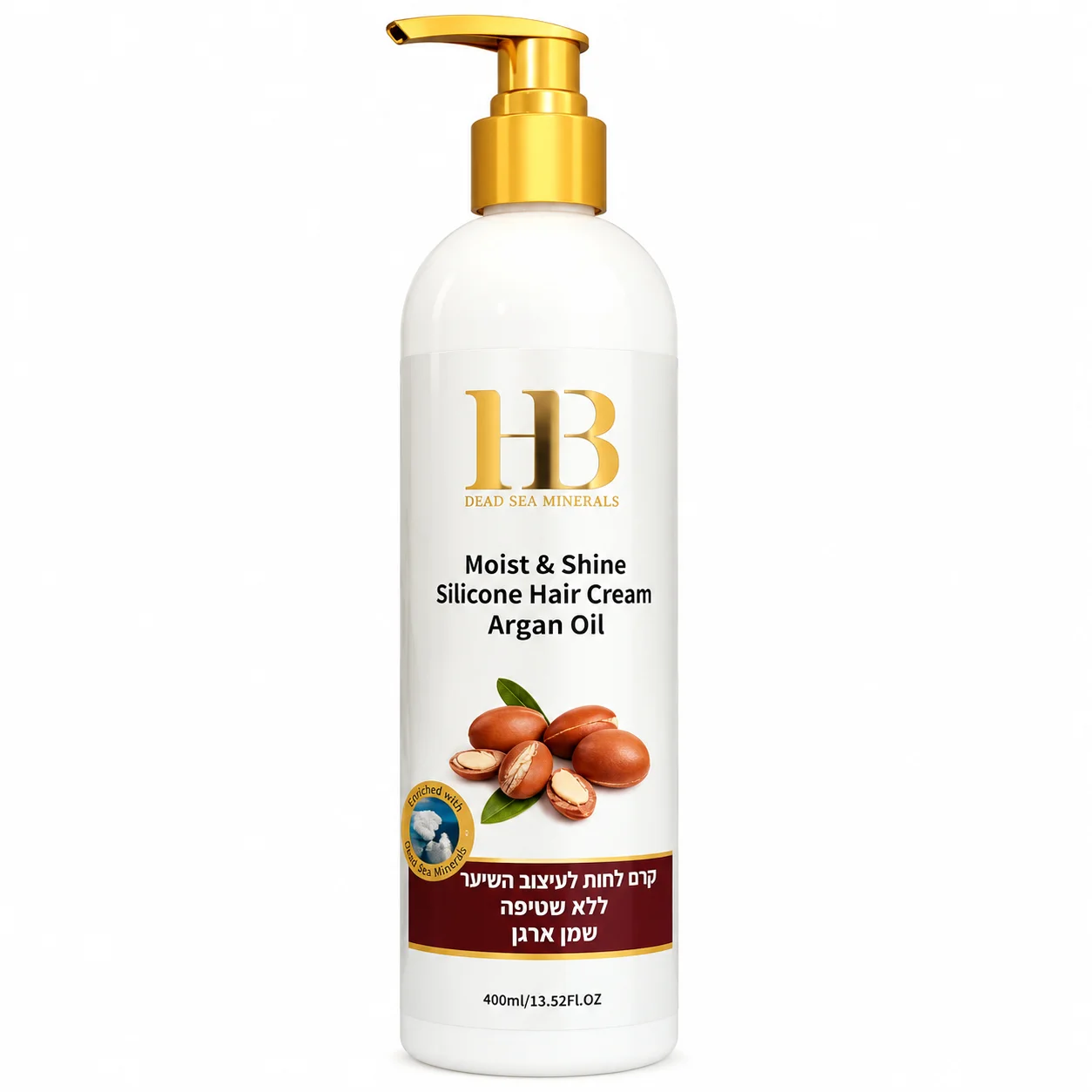 Крем для волос с аргановым маслом Moist & Shine