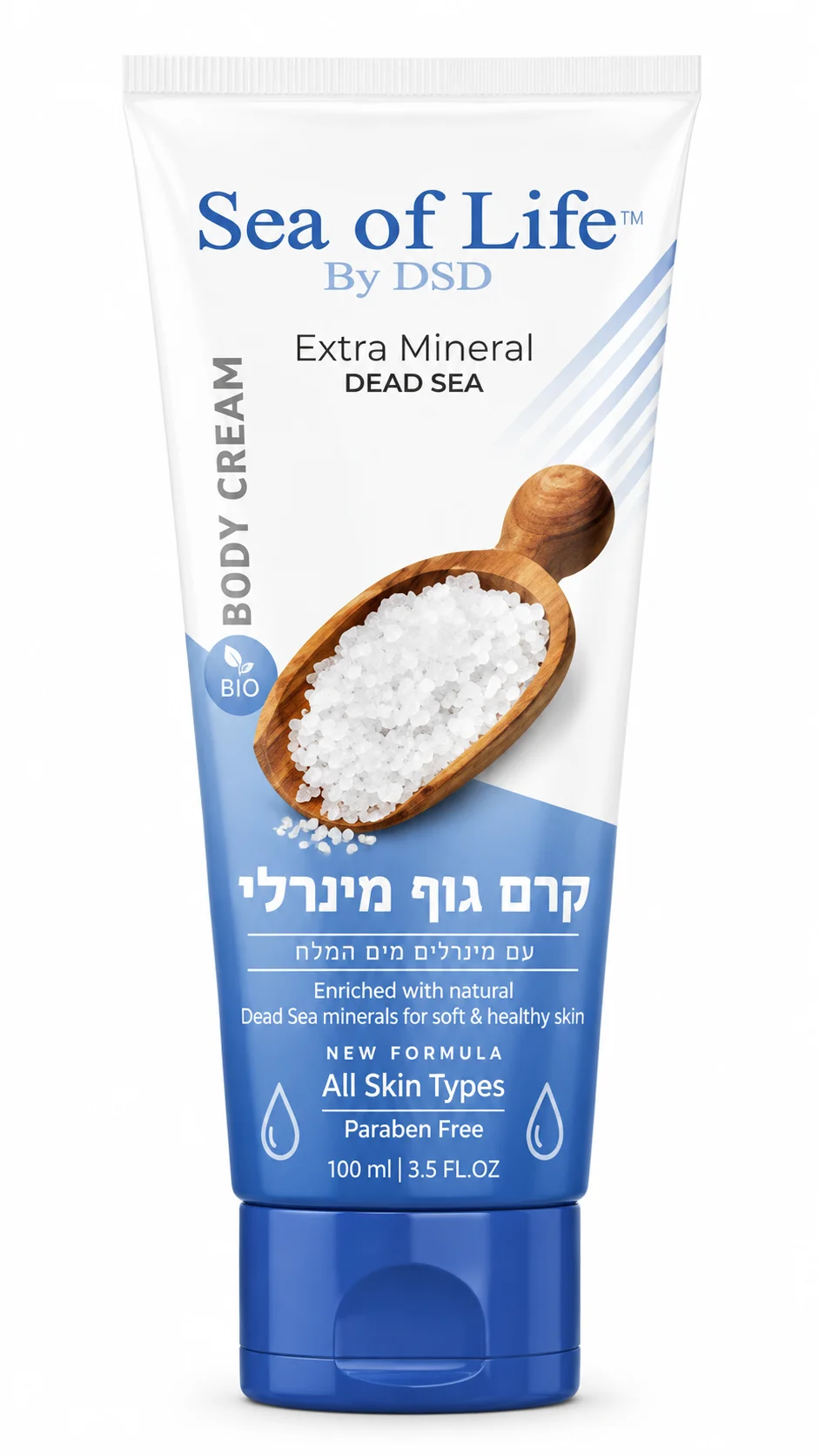 Крем для тела Extra Mineral — соль